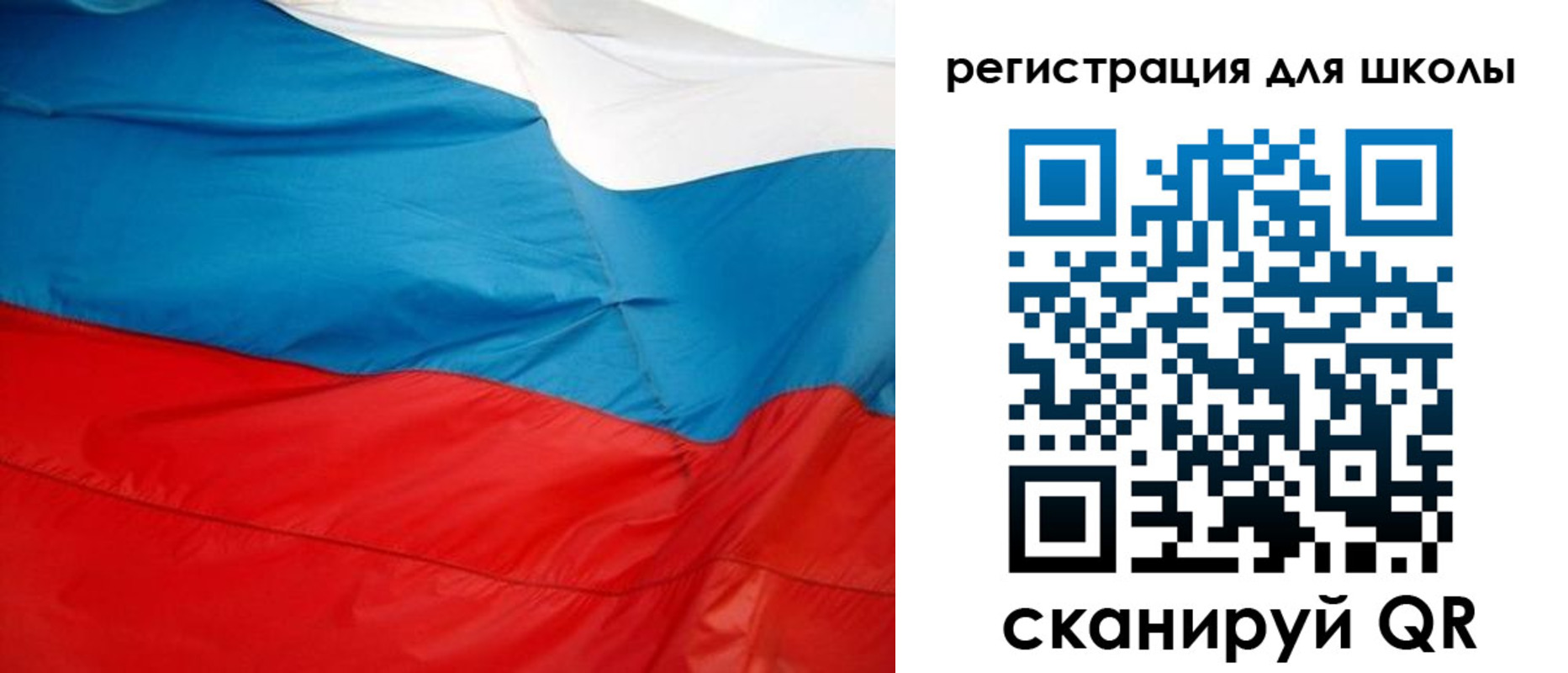 временная прописка в Кизеле